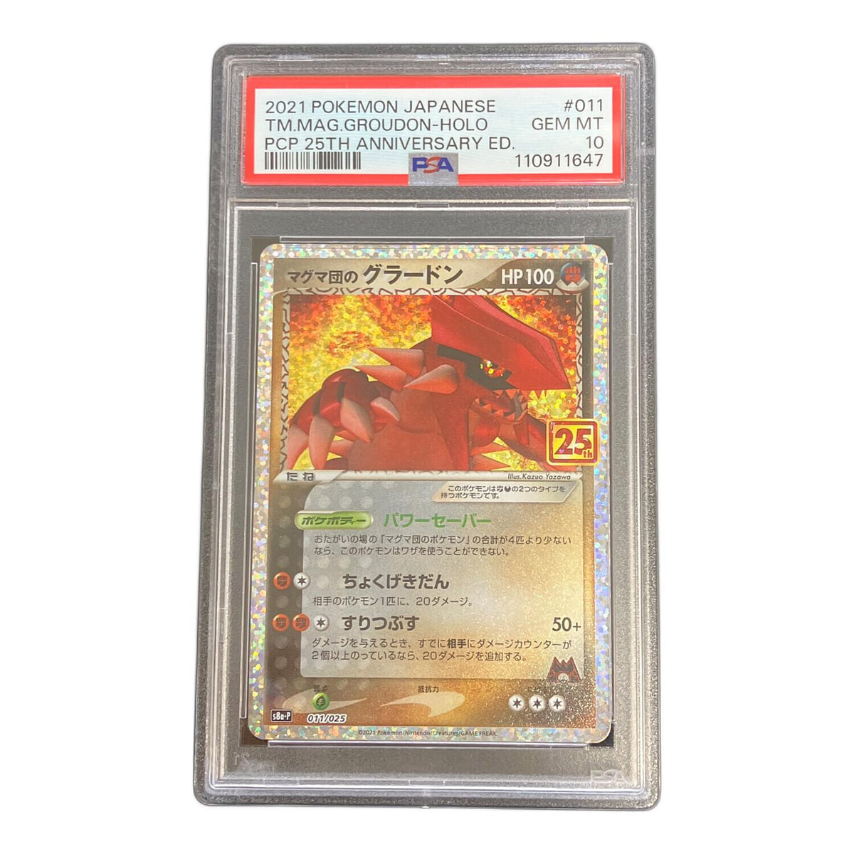 Team Magma's Groudon – PSA 10