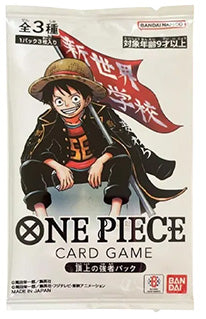ONE PIECE Card Game – Booster promo New World School