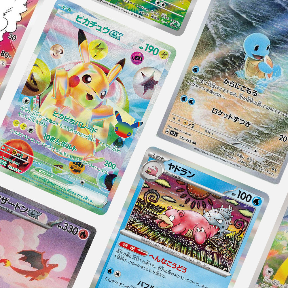 Cartas TCG
