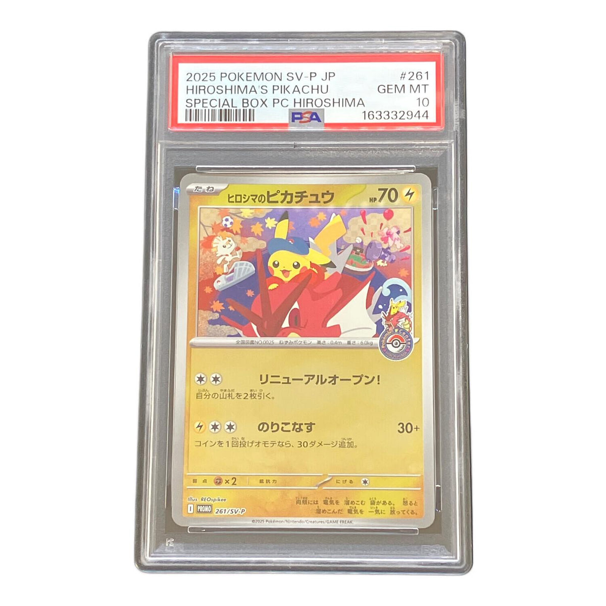 Hiroshima's Pikachu – PSA 10