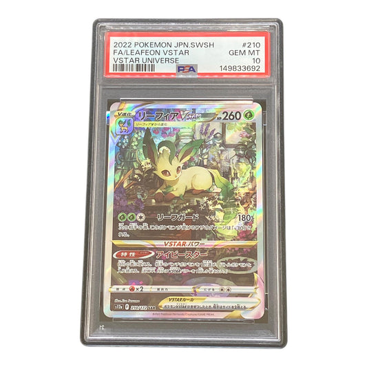 LeafeonVstar SAR – PSA 10