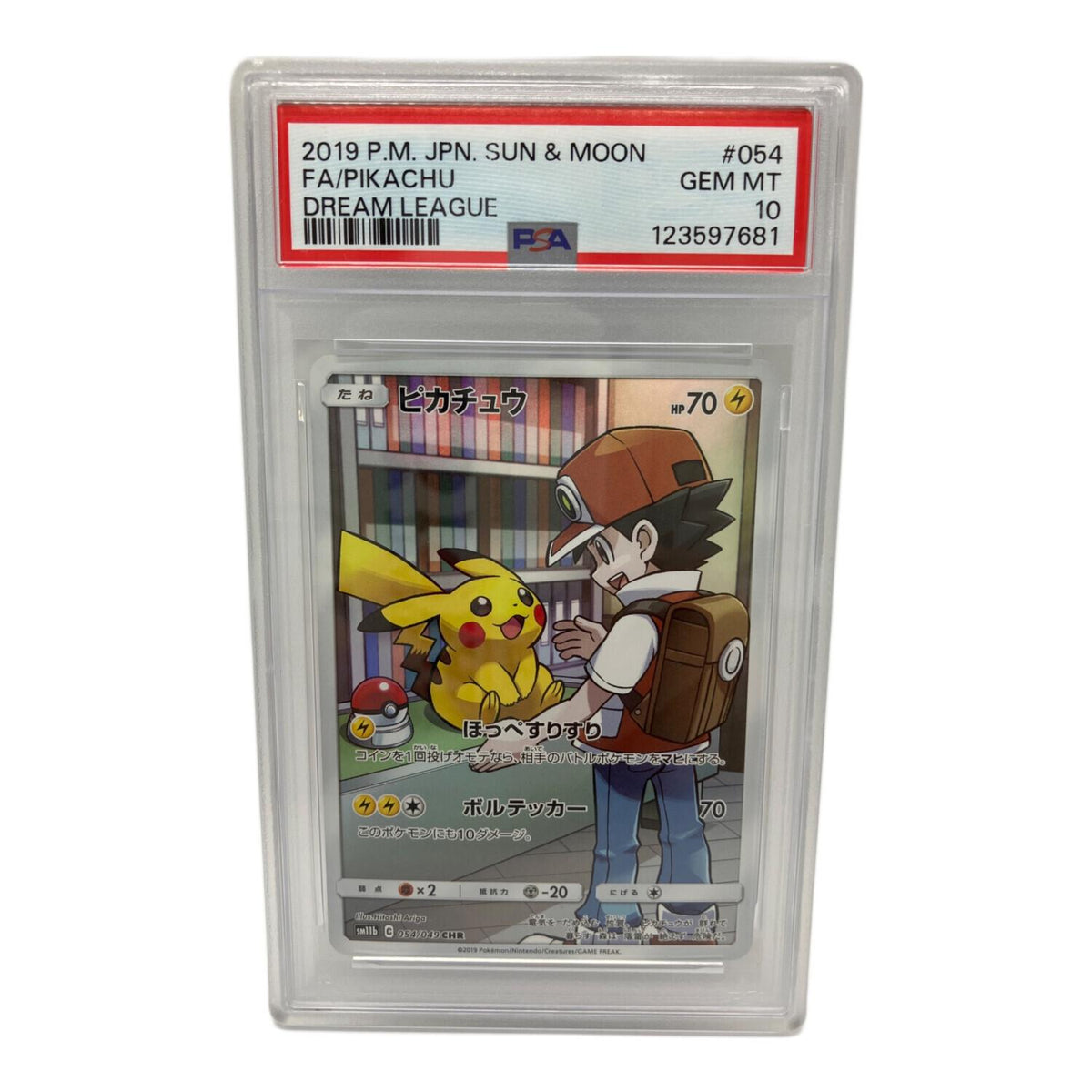 pokemon cards CHR 054/049 – PSA 10