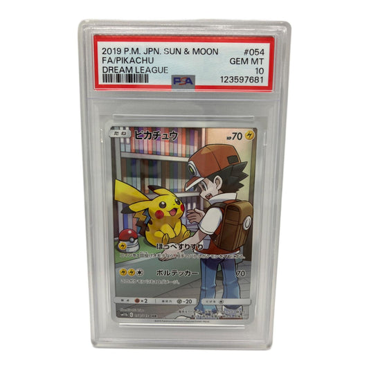 pokemon cards CHR 054/049 – PSA 10