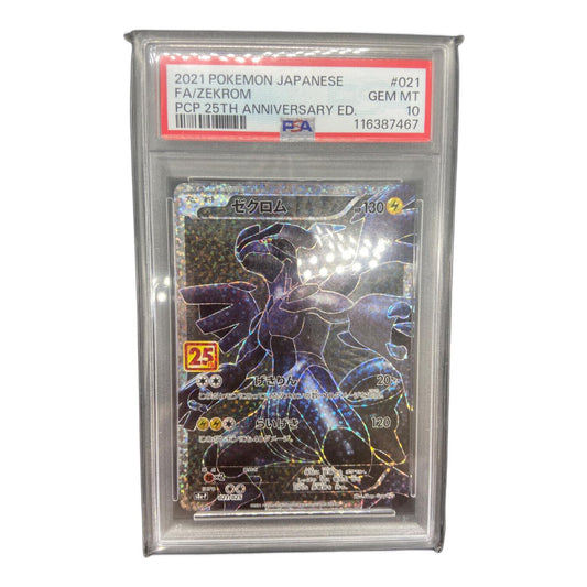 Zekrom AR 021/025 – PSA 10