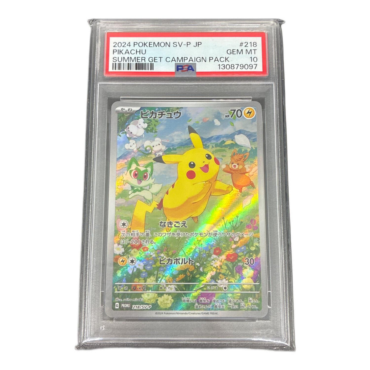Pikachu 218/SV-P – PSA 10