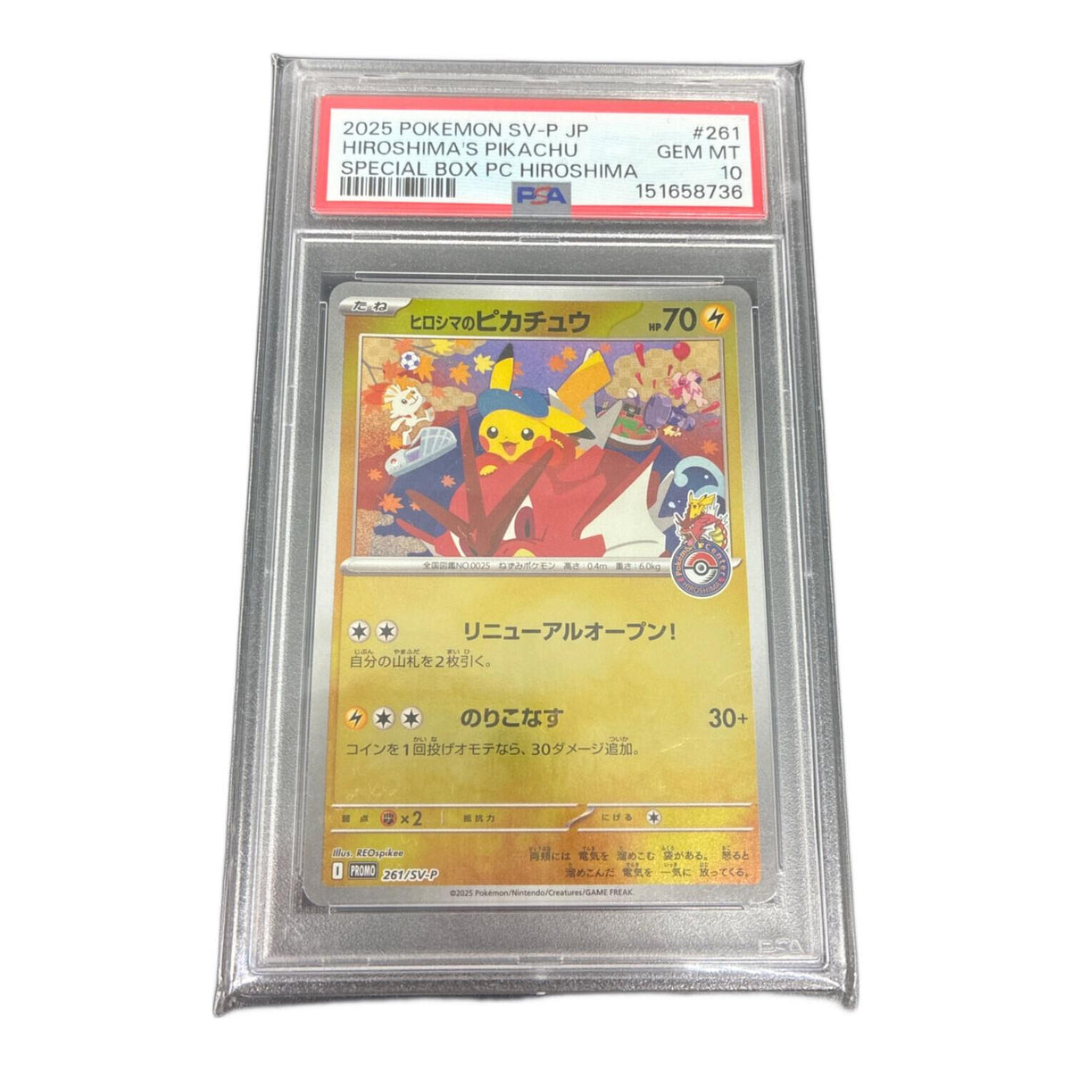 Hiroshima's Pikachu 261/SV-P – PSA 10