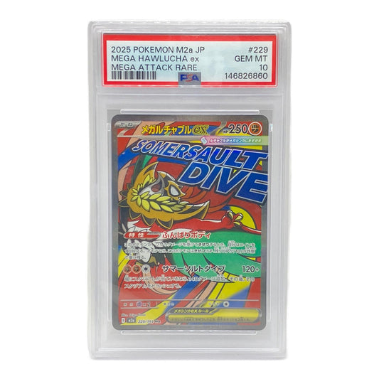 megachable ex 229/193 – PSA 10
