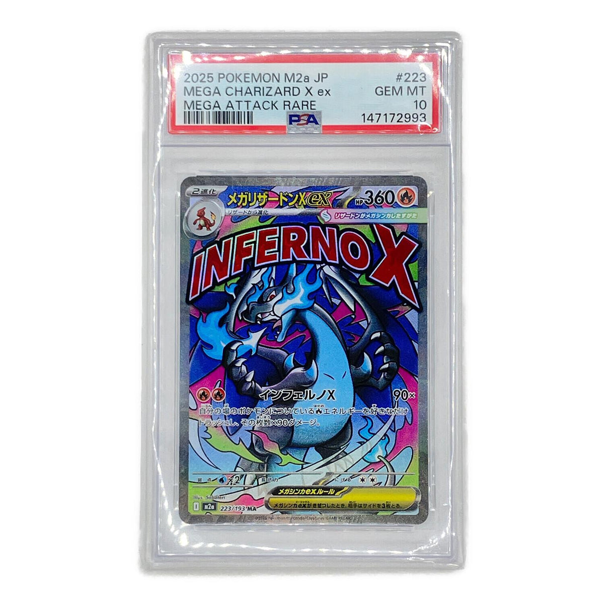 Mega CharizardXex 223/193 – PSA 10