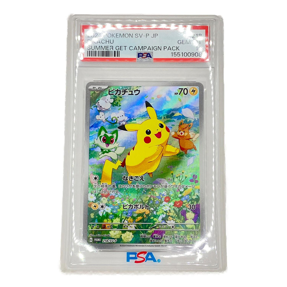 Pikachu PROMO 218/SV-P – PSA 10
