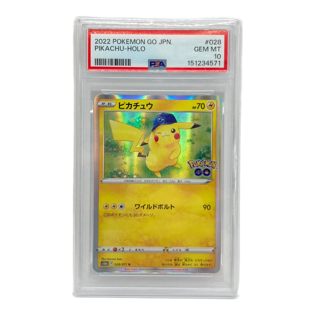 Pikachu R 028/071 – PSA 10