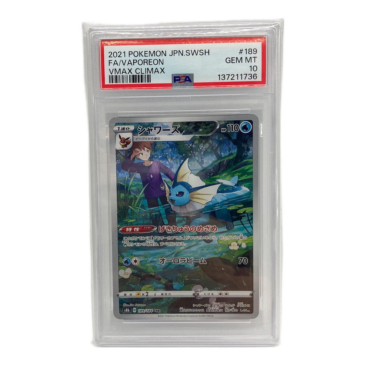 Vaporeon CHR 189/184 – PSA 10