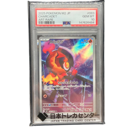 Charcadet AR 083/080 – PSA 10