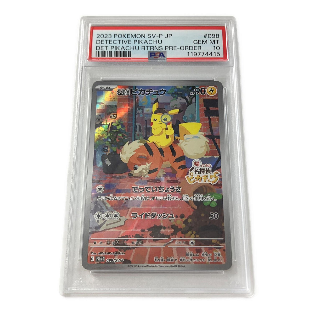 Detective Pikachu PROMO 098/SV-P – PSA 10