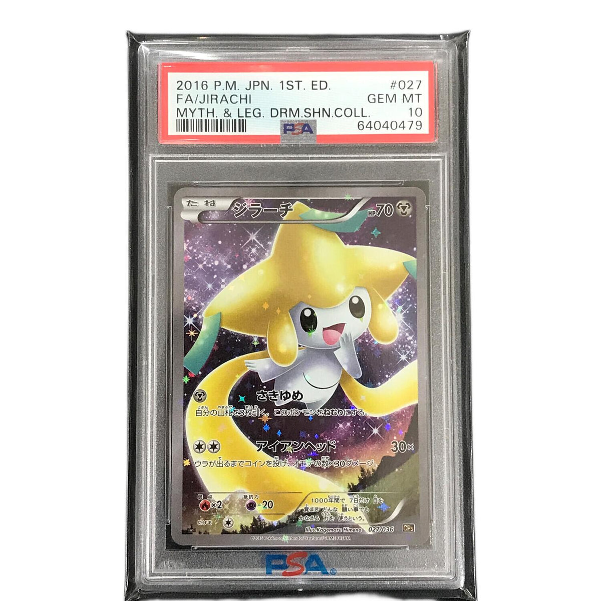 Jirachi 027/036 – PSA 10
