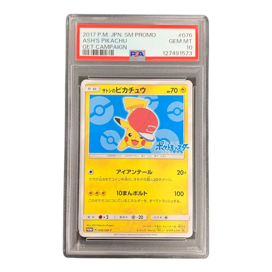 Satoshi's Pikachu 076/SM-P – PSA 10