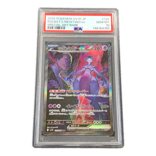 Team Rocket's Mewtwoex SAR 125/098 – PSA 10