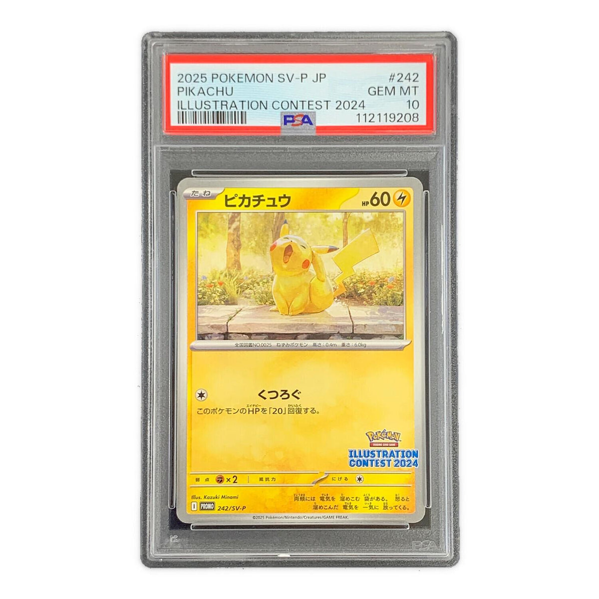 Pikachu PROMO 242/SV-P – PSA 10