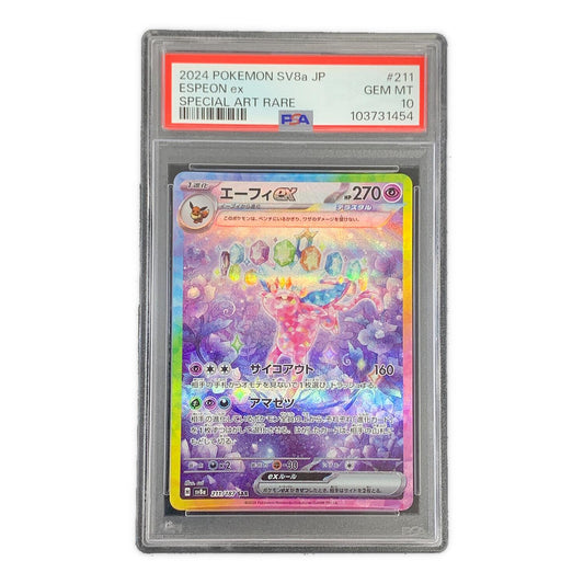 Espeonex SAR 211/187 – PSA 10