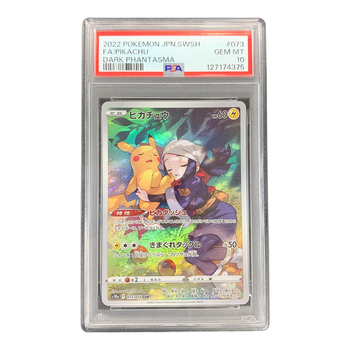 Pikachu CHR 073/071 – PSA 10