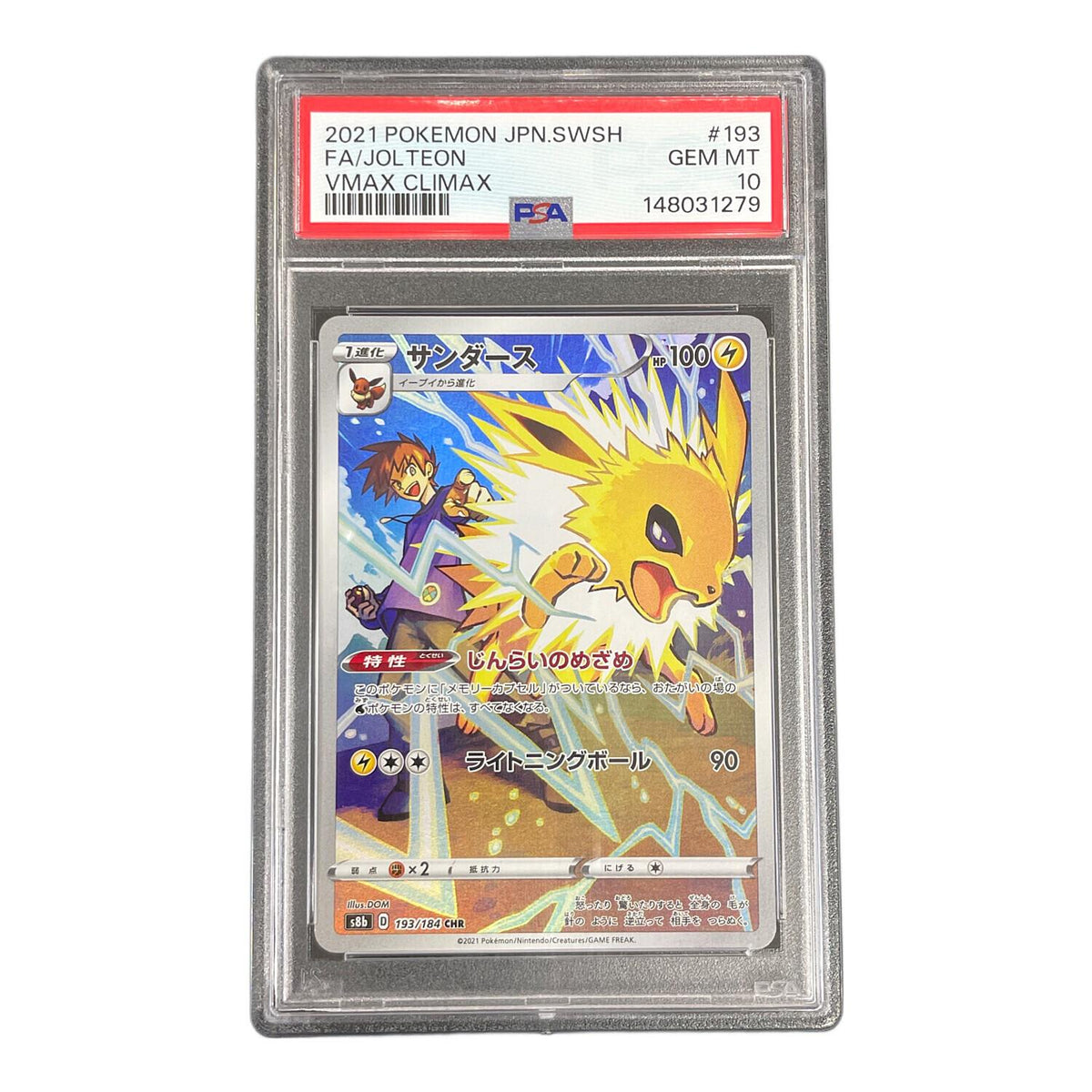 Jolteon CHR 193/184 – PSA 10