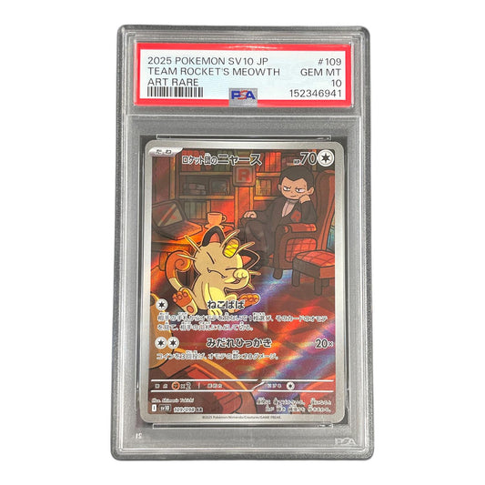 Team Rocket's Meowth AR 109/098 – PSA 10