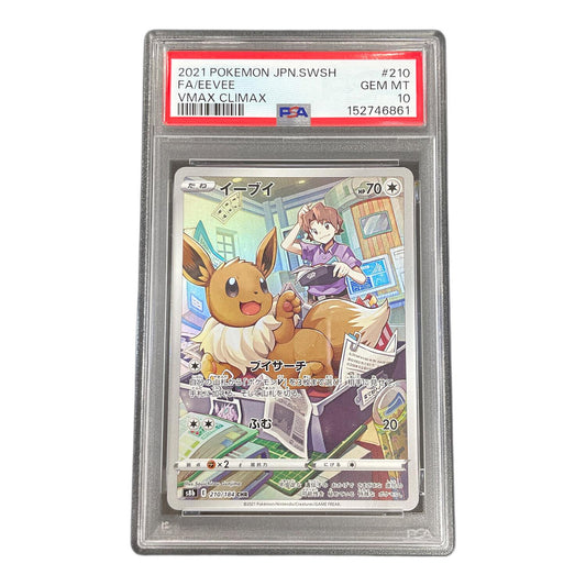 Eevee CHR 210/184 – PSA 10