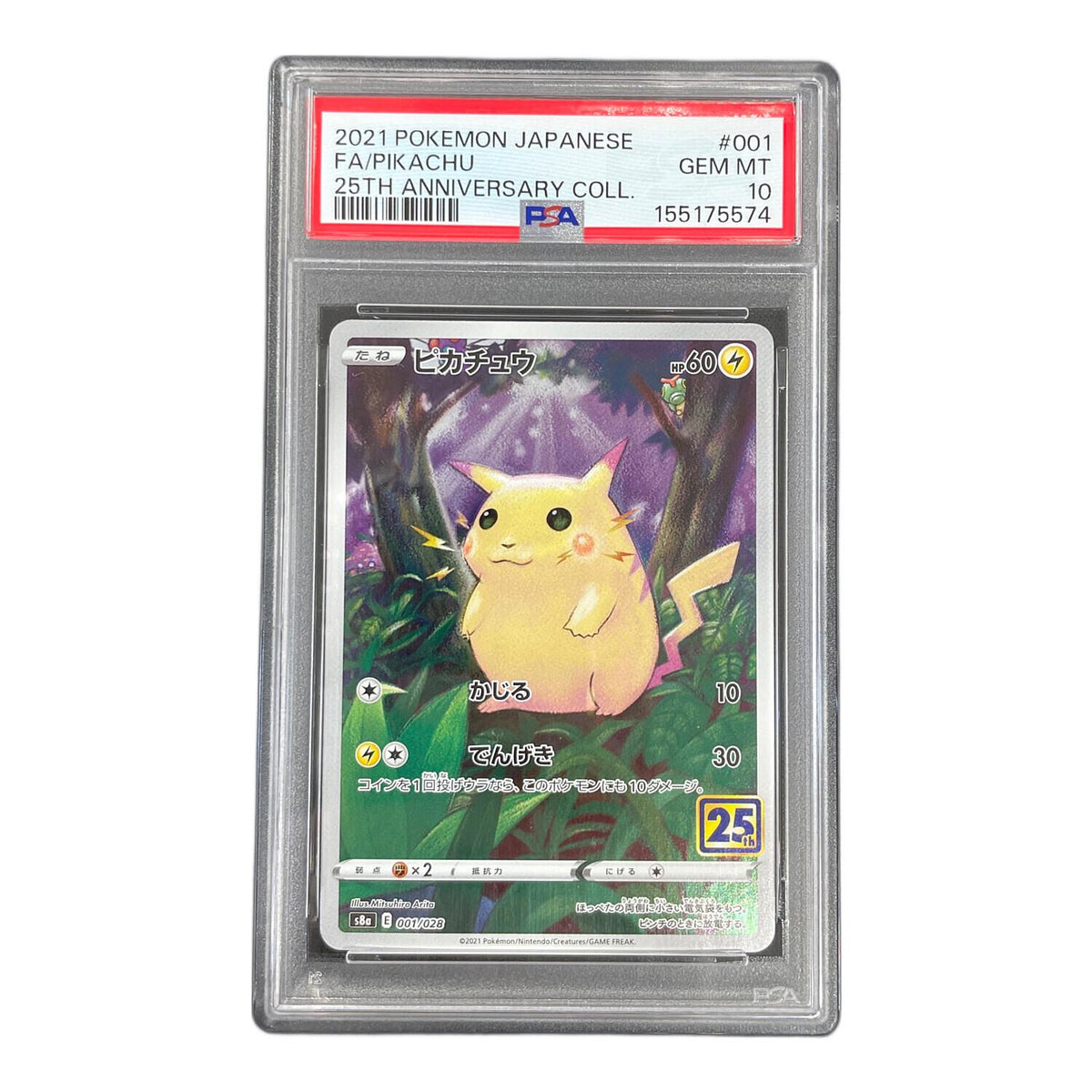 Pikachu 001/028 – PSA 10