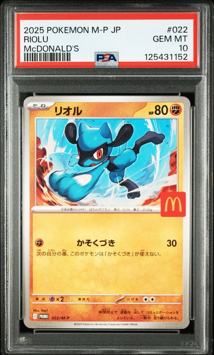 Pokémon McDonald’s 2025 – Set Completo 6 Cartas PSA 10 Sequencial