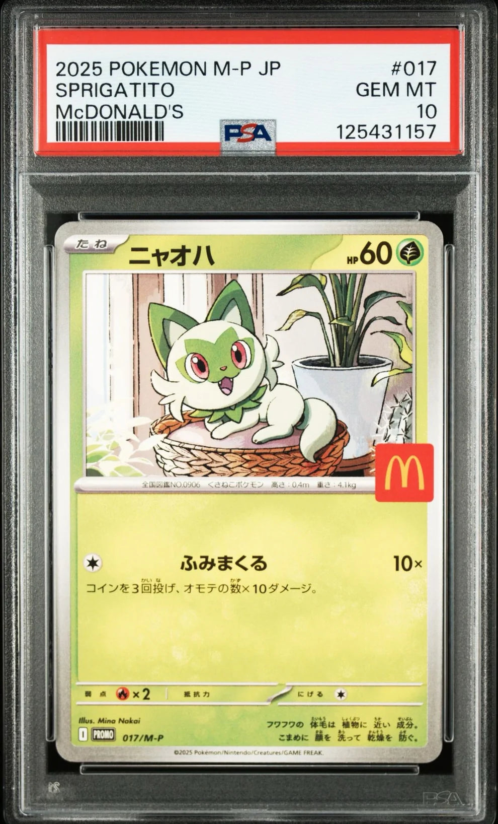 Pokémon McDonald’s 2025 – Set Completo 6 Cartas PSA 10 Sequencial