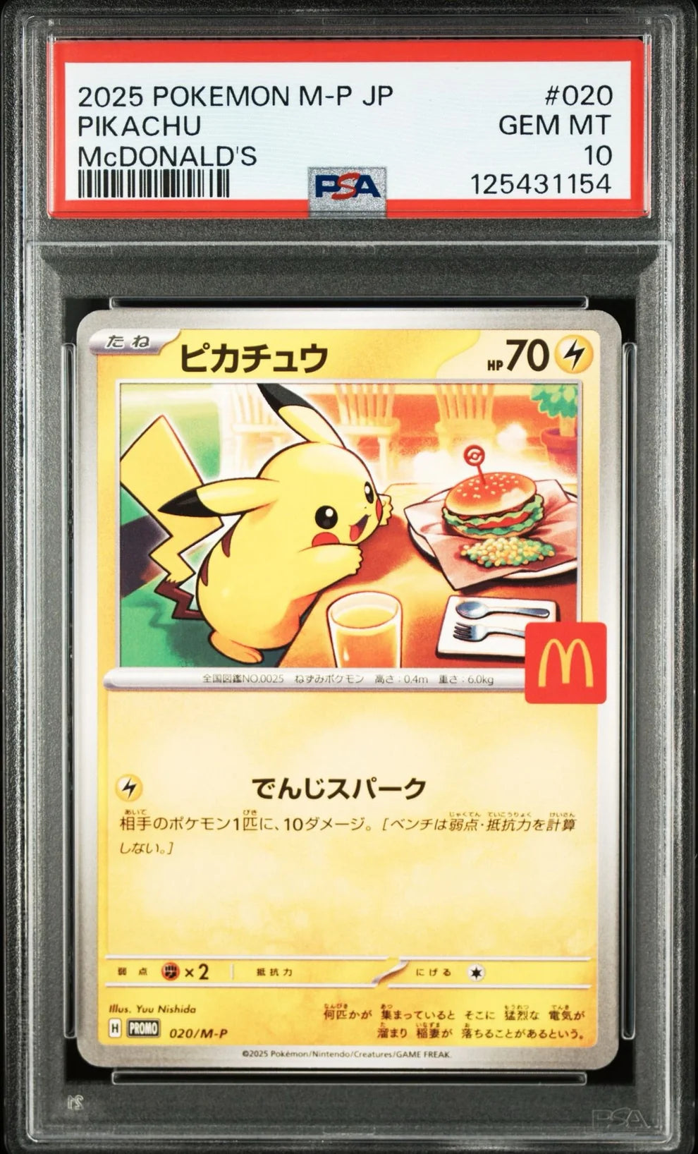 Pokémon McDonald’s 2025 – Set Completo 6 Cartas PSA 10 Sequencial