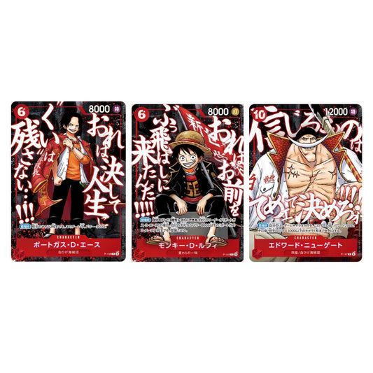 ONE PIECE Card Game – Booster promo New World School