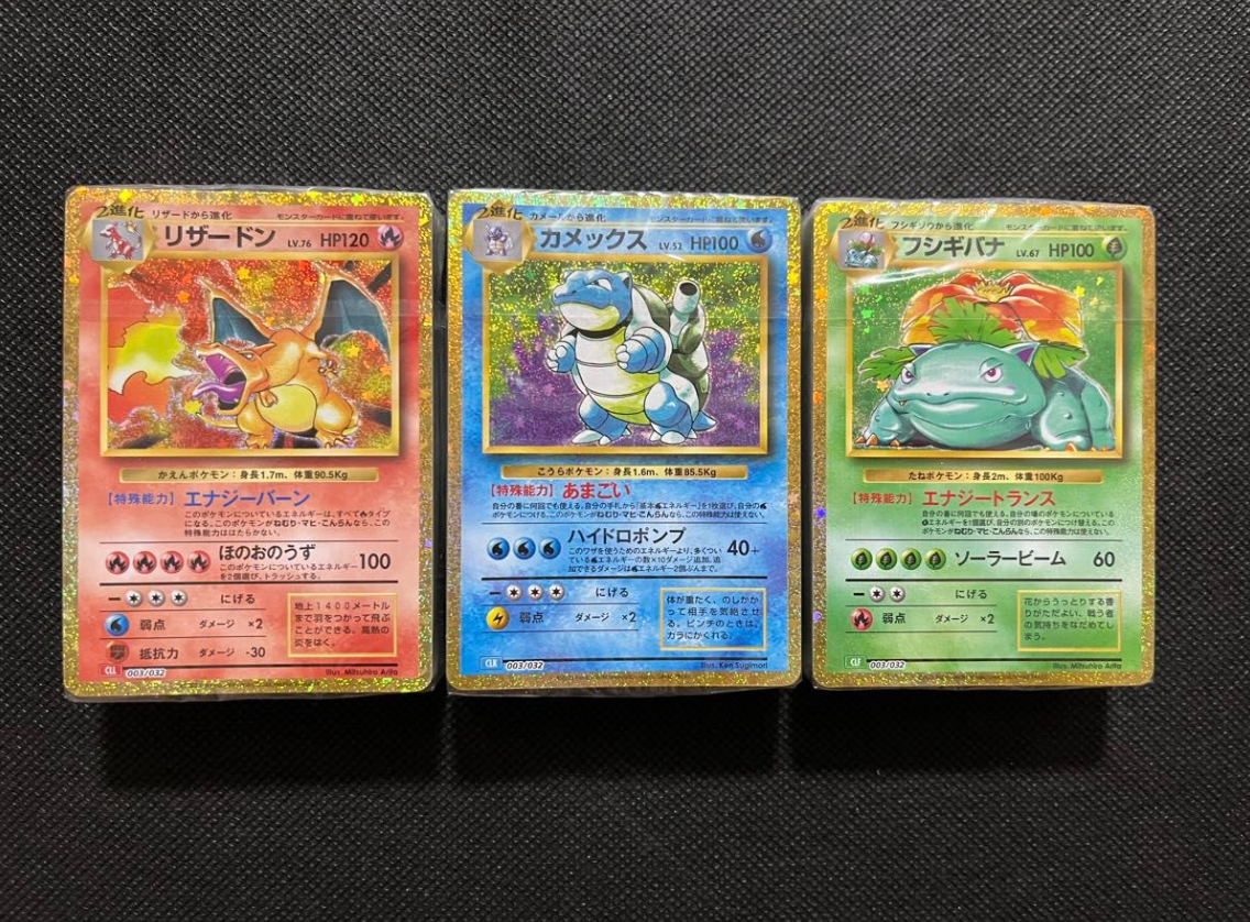 Pokémon Card Game Classic – Set Completo 180 Cartas | Japonês