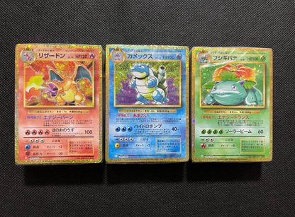Pokémon Card Game Classic – Set Completo 180 Cartas | Japonês