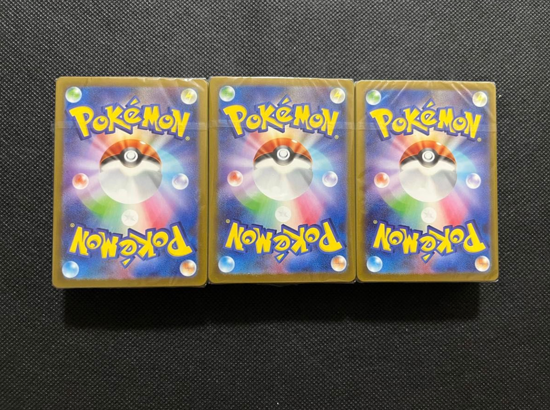 Pokémon Card Game Classic – Set Completo 180 Cartas | Japonês