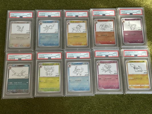 Pokémon Yu Nagaba Eeveelutions – Set Completo 10 Cartas PSA 10