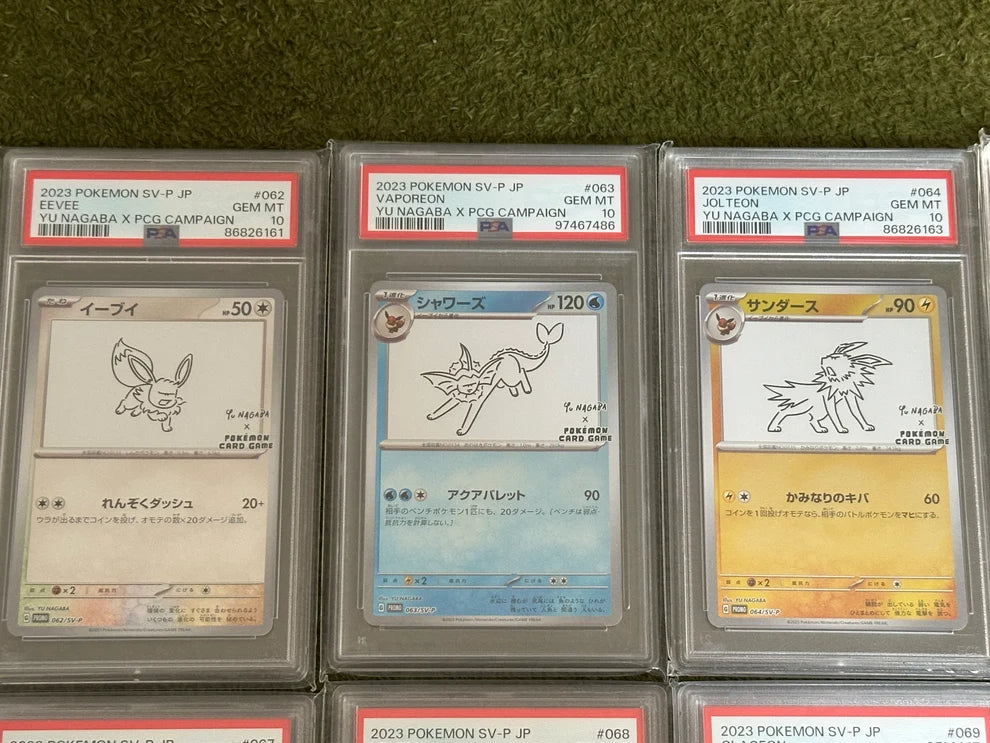 Pokémon Yu Nagaba Eeveelutions – Set Completo 10 Cartas PSA 10
