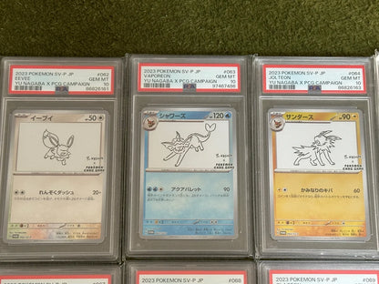 Pokémon Yu Nagaba Eeveelutions – Set Completo 10 Cartas PSA 10