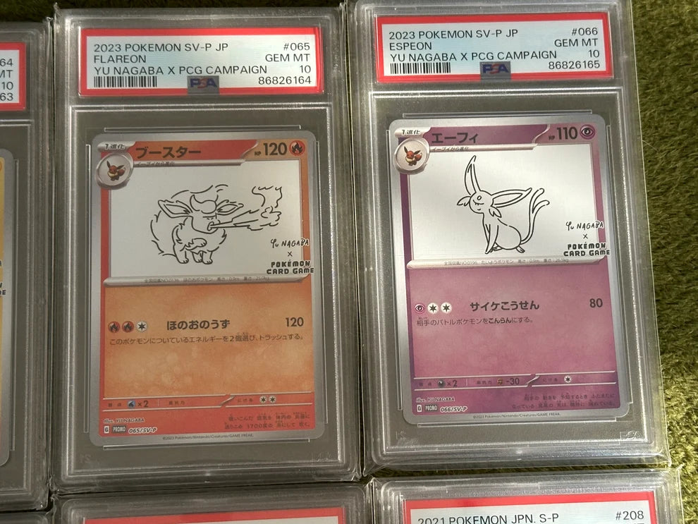 Pokémon Yu Nagaba Eeveelutions – Set Completo 10 Cartas PSA 10