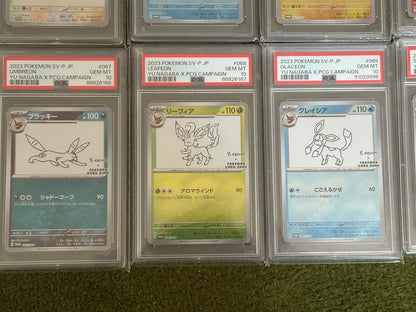 Pokémon Yu Nagaba Eeveelutions – Set Completo 10 Cartas PSA 10