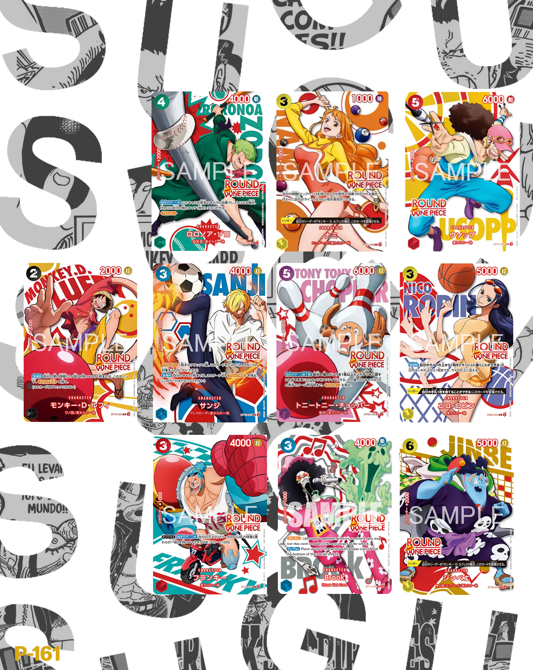 ONE PIECE Card Game - ROUND1 Booster promo