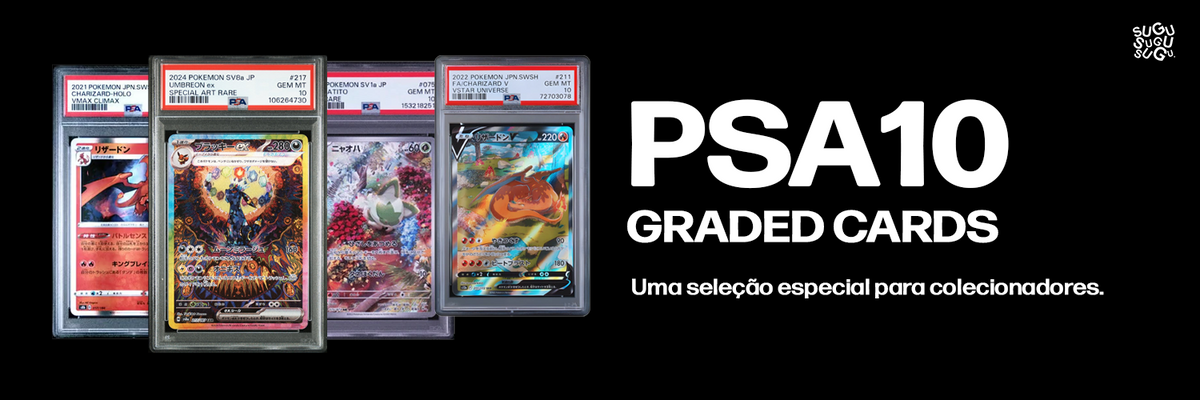 Banner SUGU