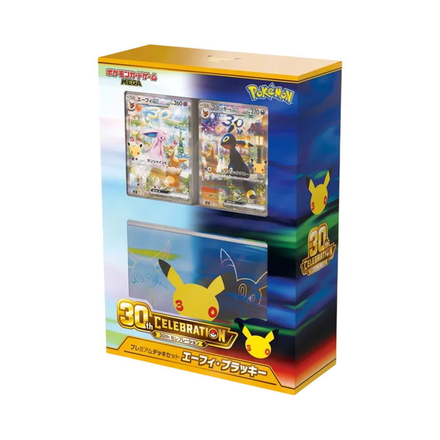 Pokemon Card Game Special Box "30th CELEBRATION FUTURISTIC BOX"